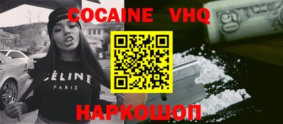 стафф Будённовск