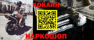 стафф Будённовск