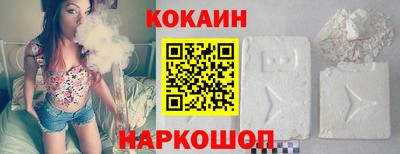 мефедрон Бугуруслан