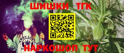 MESCALINE Бузулук