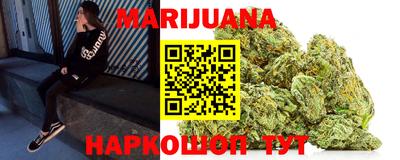 MESCALINE Бузулук