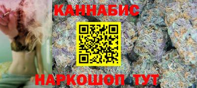 стафф Будённовск