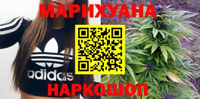 стафф Будённовск