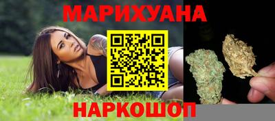 мефедрон Бугуруслан