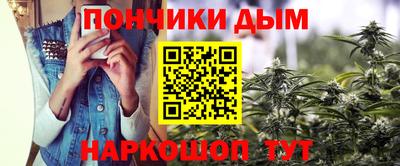 MESCALINE Бузулук