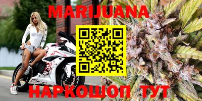 мефедрон Бугуруслан