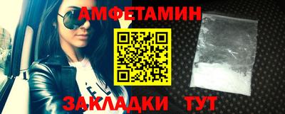 MESCALINE Бузулук
