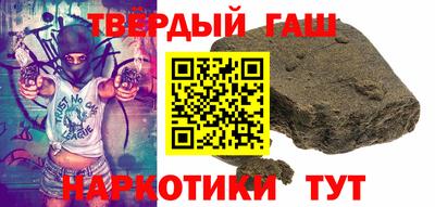 стафф Будённовск